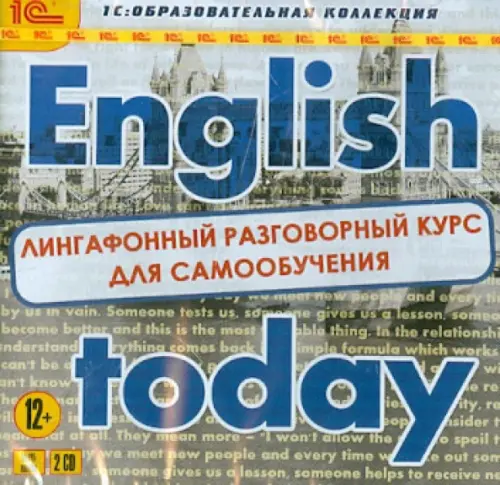 CD-ROM. English today. Лингафонный разговорный курс для самообучения (2CD) (количество CD дисков: 2), Серый
CD-ROM. English today. Лингафонный разговорный курс для самообучения (2CD) (количество CD дисков: 2), Серый