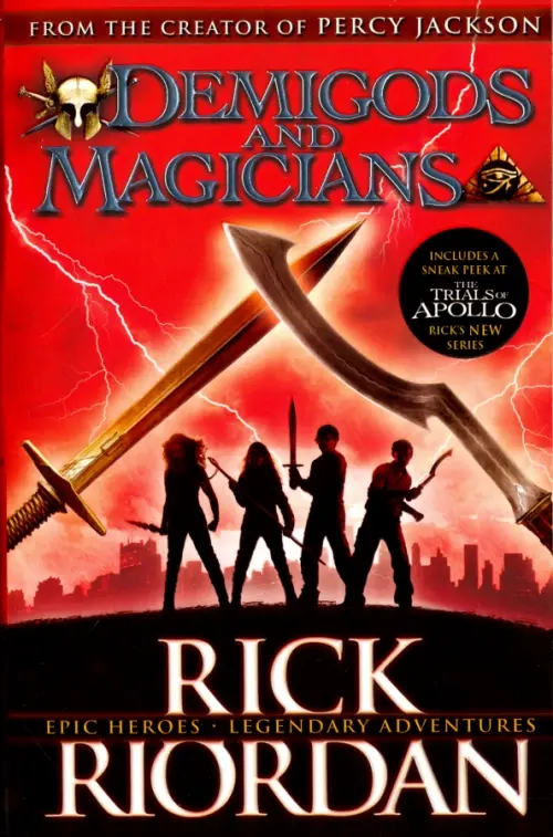 Demigods and Magicians: Three Stories from the World of Percy Jackson and the Kane Chronicles, Красный
Demigods and Magicians: Three Stories from the World of Percy Jackson and the Kane Chronicles, Красный