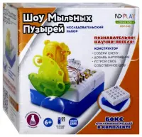 Электронный конструктор. Шоу мыльных пузырей