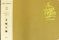 Скетчбук. Always fresh (В5, рисовальная желтая бумага, тканевый корешок)