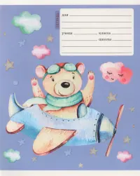 Тетрадь "О чем говорят сны", А5, 12 листов, клетка