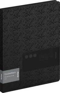 Папка c зажимом "DoubleBlack", A4, 17 мм, 600 мкм