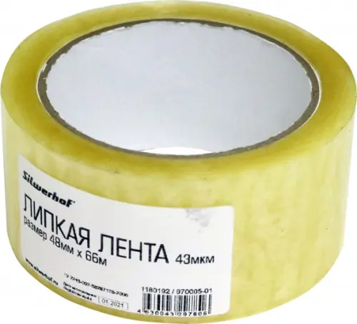 Клейкая лента упаковочная "Silwerhof", цвет: прозрачный, 48 мм x 66 м, арт. 970005-01
Клейкая лента упаковочная "Silwerhof", цвет: прозрачный, 48 мм x 66 м, арт. 970005-01