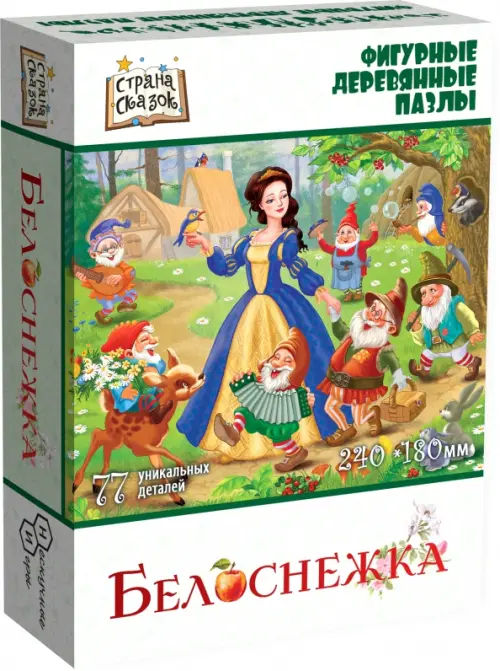 Пазл деревянный фигурный. Белоснежка, 77 деталей, Разноцветный
Пазл деревянный фигурный. Белоснежка, 77 деталей, Разноцветный