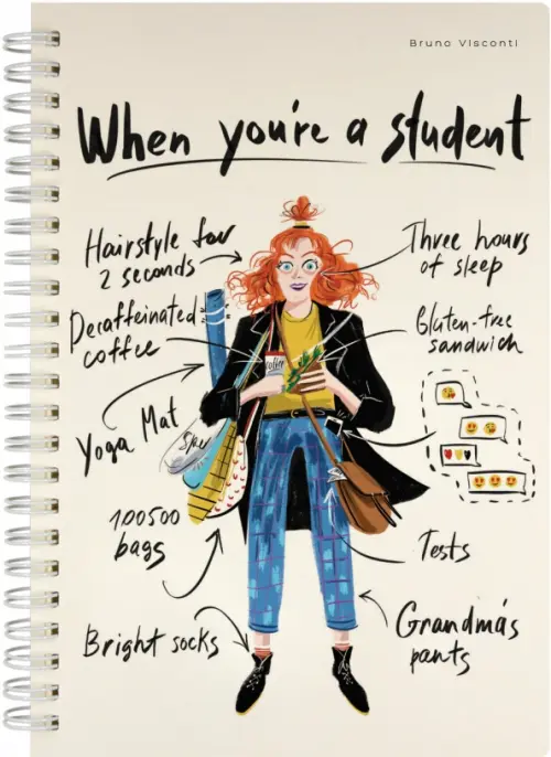 Тетрадь на гребне "Bruno Visconti. When you are a student", А5, 60 листов, клетка, Белый
Тетрадь на гребне "Bruno Visconti. When you are a student", А5, 60 листов, клетка, Белый