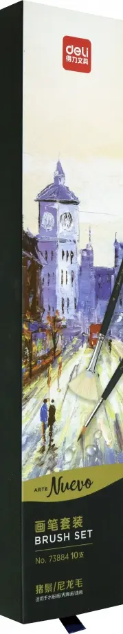 Набор кистей из нейлона "Deli. Nuevo", 10 кистей, арт. 73884
