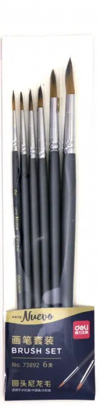 Набор кистей из нейлона "Deli. Nuevo", 6 кистей, арт. 73892