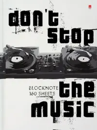 Блокнот-престиж. Музыка, А6, 160 листов