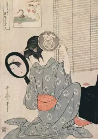 Тетрадь "Красавица с двумя зеркалами"