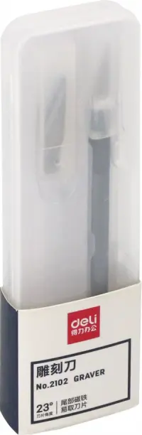 Резак-скальпель Deli, 10 сменных лезвий