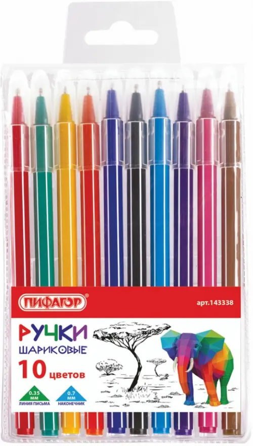 Ручки шариковые "Веселые зверята", 10 штук, цвет чернил ассорти, узел 0,7 мм, линия письма 0,35 мм, Мультиколор
Ручки шариковые "Веселые зверята", 10 штук, цвет чернил ассорти, узел 0,7 мм, линия письма 0,35 мм, Мультиколор