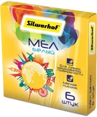 Мел белый "Солнечная коллекция", 6 штук