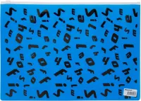 Папка на молнии "ZIP", цвет: синий, А4