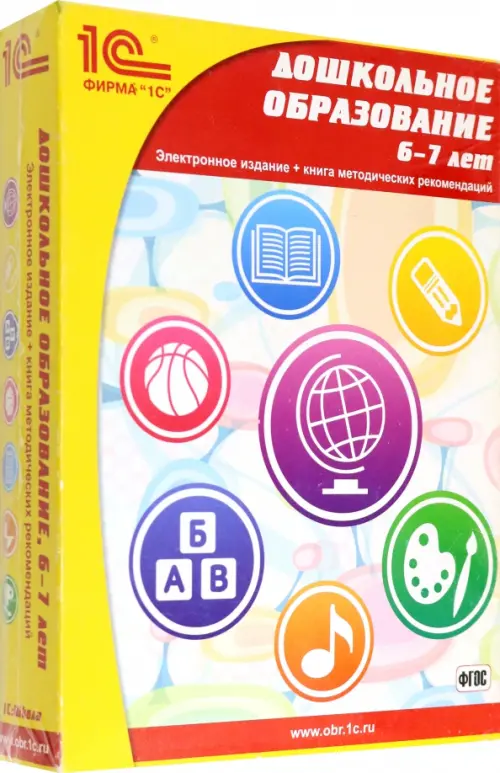 Дошкольное образование. 6-7 лет. Учебно-развивающее пособие (+DVD). ФГОС (+ DVD), Жёлтый
Дошкольное образование. 6-7 лет. Учебно-развивающее пособие (+DVD). ФГОС (+ DVD), Жёлтый