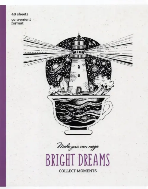 Тетрадь "Bright dreams", А5, 48 листов, клетка, в ассортименте (Т48кМЛВЛ_34349) 
Тетрадь "Bright dreams", А5, 48 листов, клетка, в ассортименте (Т48кМЛВЛ_34349)