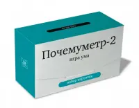 Почемуметр-2. Игра ума. Набор карточек