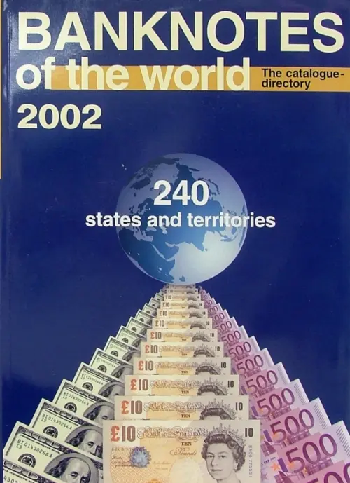 Банкноты стран мира: денежное обращение, 2002 г. Каталог-справочник. Вып. 2. На рус. и англ. языках
Банкноты стран мира: денежное обращение, 2002 г. Каталог-справочник. Вып. 2. На рус. и англ. языках