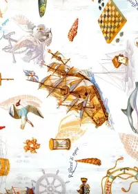 Бумага упаковочная №07 (60х85 см) (10774)