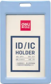 Бейдж 54х86 вертикальный, голубой (8343L-BLUE)