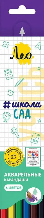 Карандаши акварельные Учись, 6 цветов 
Карандаши акварельные Учись, 6 цветов