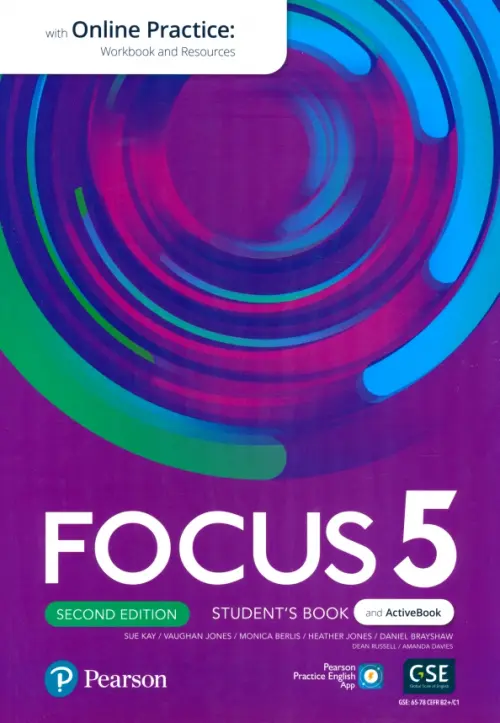 Focus 5. Student's Book + Active Book with Online Practice, Фиолетовый
Focus 5. Student's Book + Active Book with Online Practice, Фиолетовый
