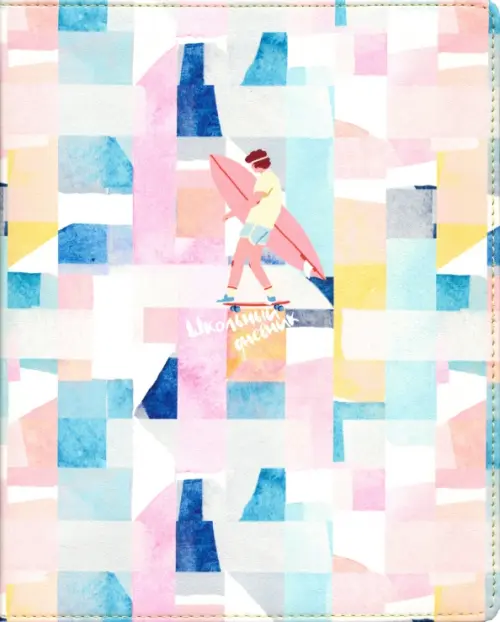 Дневник школьный "Skater. Мальчик" (48 листов, А5, интегральный переплет, иск. кожа) (N1800), Белый
Дневник школьный "Skater. Мальчик" (48 листов, А5, интегральный переплет, иск. кожа) (N1800), Белый