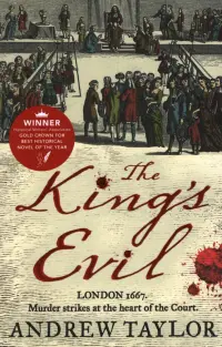 The King's Evil