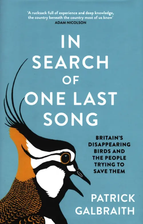 In Search of One Last Song. Britain's disappearing birds and the people trying to save them, Голубой
In Search of One Last Song. Britain's disappearing birds and the people trying to save them, Голубой