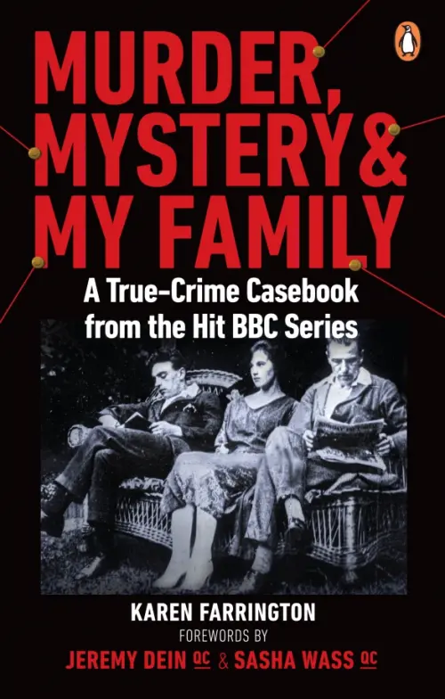 Murder, Mystery and My Family. A True-Crime Casebook from the Hit BBC Series, Чёрный
Murder, Mystery and My Family. A True-Crime Casebook from the Hit BBC Series, Чёрный