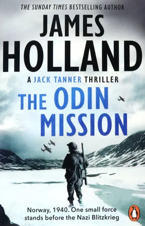 The Odin Mission, Серый
The Odin Mission, Серый