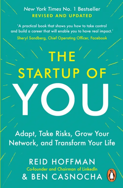 The Start-up of You. Adapt, Take Risks, Grow Your Network, and Transform Your Life, Зелёный
The Start-up of You. Adapt, Take Risks, Grow Your Network, and Transform Your Life, Зелёный