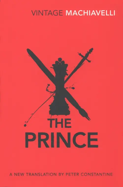 The Prince, Красный 
The Prince, Красный