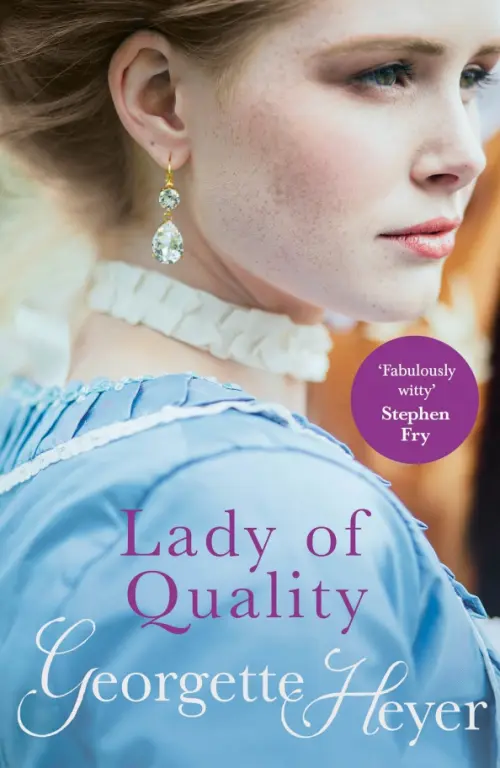 Lady Of Quality 
Lady Of Quality