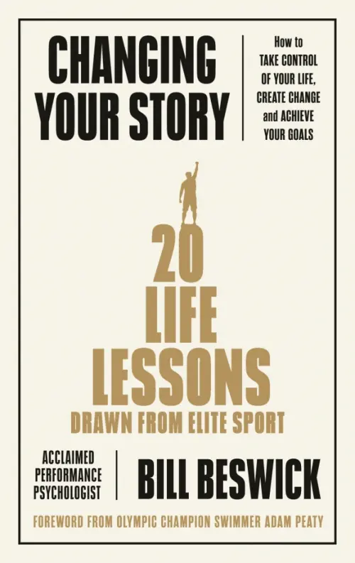 Changing Your Story. How To Take Control Of Your Life, Create Change And Achieve Your Goals, Белый
Changing Your Story. How To Take Control Of Your Life, Create Change And Achieve Your Goals, Белый
