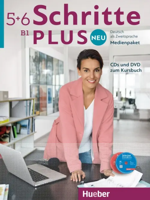 Neu Schritte Plus 5+6. Mediepaket, 6 Audio-CDs + DVD. Deutsch als Zweitsprache, Серый
Neu Schritte Plus 5+6. Mediepaket, 6 Audio-CDs + DVD. Deutsch als Zweitsprache, Серый