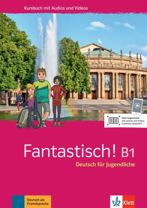 Fantastisch! B1. Deutsch für Jugendliche. Kursbuch mit Audios und Videos, Фиолетовый
Fantastisch! B1. Deutsch für Jugendliche. Kursbuch mit Audios und Videos, Фиолетовый
