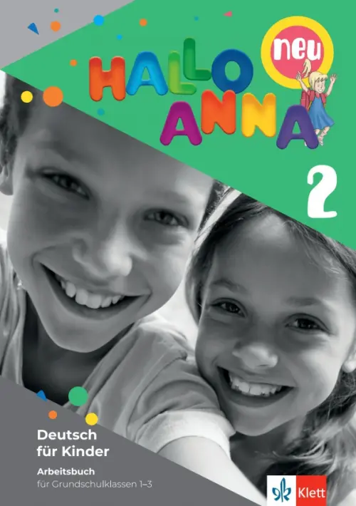 Hallo Anna 2 neu. Deutsch für Kinder. Arbeitsbuch mit Sticker und Bastelvorlagen, Серый
Hallo Anna 2 neu. Deutsch für Kinder. Arbeitsbuch mit Sticker und Bastelvorlagen, Серый