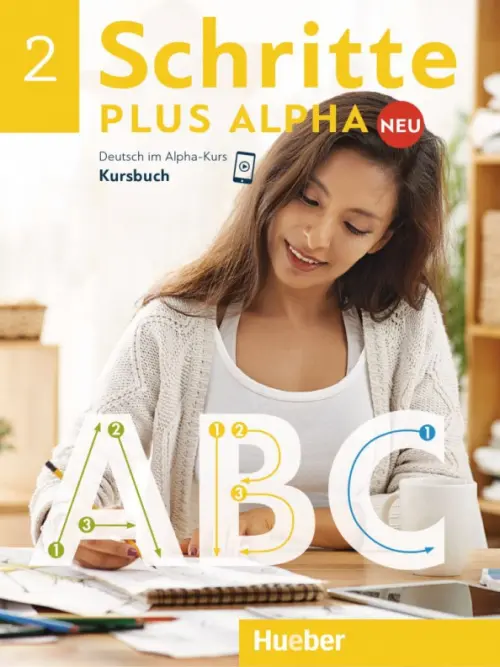 Schritte plus Alpha Neu 2. Kursbuch. Deutsch im Alpha-Kurs. Deutsch als Zweitsprache, Жёлтый
Schritte plus Alpha Neu 2. Kursbuch. Deutsch im Alpha-Kurs. Deutsch als Zweitsprache, Жёлтый