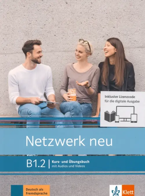 Netzwerk neu B1.2. Deutsch als Fremdsprache. Kurs- und Übungsbuch mit Audios/Videos online, Серый
Netzwerk neu B1.2. Deutsch als Fremdsprache. Kurs- und Übungsbuch mit Audios/Videos online, Серый