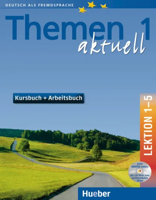 Themen aktuell 1. Niveaustufe A1. Kursbuch und Arbeitsbuch mit integrierter Audio-CD und CD-ROM. Lektion 1–5, Голубой
Themen aktuell 1. Niveaustufe A1. Kursbuch und Arbeitsbuch mit integrierter Audio-CD und CD-ROM. Lektion 1–5, Голубой