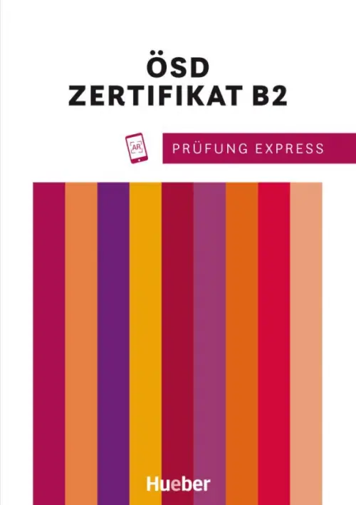 Prüfung Express - ÖSD Zertifikat B2. Übungsbuch mit Audios online. Deutsch als Fremdsprache, Белый
Prüfung Express - ÖSD Zertifikat B2. Übungsbuch mit Audios online. Deutsch als Fremdsprache, Белый