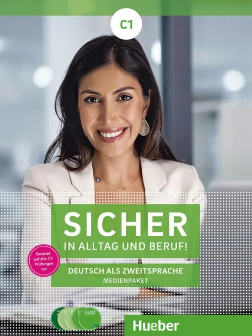 Sicher in Alltag und Beruf! C1. 2 Audio-CDs zum Kursbuch, 2 Audio-CDs zum Arbeitsbuch und 1 DVD, Зелёный
Sicher in Alltag und Beruf! C1. 2 Audio-CDs zum Kursbuch, 2 Audio-CDs zum Arbeitsbuch und 1 DVD, Зелёный