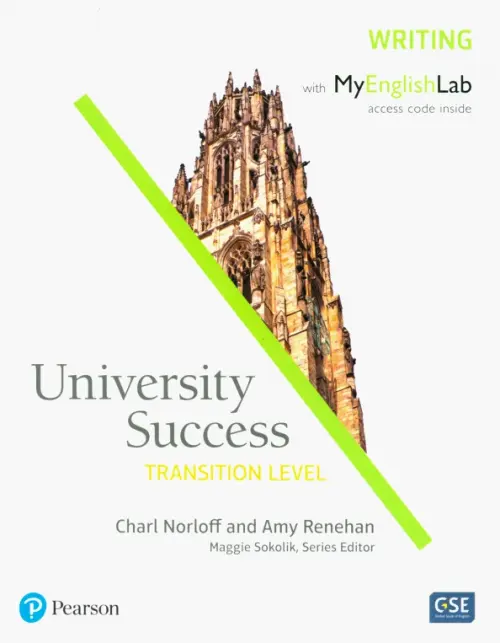 University Success. American English. Transition. Writing Student Book + MyEnglishLab, Белый
University Success. American English. Transition. Writing Student Book + MyEnglishLab, Белый