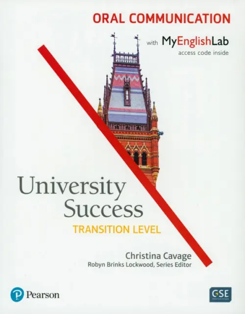 University Success. American English. Transition. Oral Communication Student's Book + MyEnglishLab, Белый
University Success. American English. Transition. Oral Communication Student's Book + MyEnglishLab, Белый