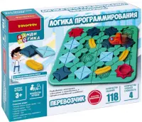 Логическая игра Логика программирования. Перевозчик