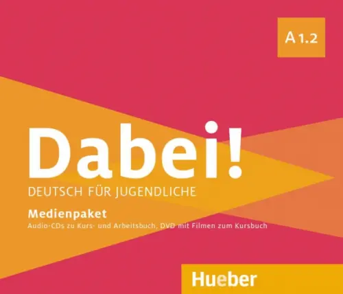 Dabei! A1.2. Medienpaket, 3 Audio-CDs + DVD. Deutsch für Jugendliche. Deutsch als Fremdsprache, Красный
Dabei! A1.2. Medienpaket, 3 Audio-CDs + DVD. Deutsch für Jugendliche. Deutsch als Fremdsprache, Красный
