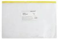 Папка на молнии "Zip" (B5, желтый) (255182-05)