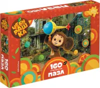 Чебурашка. Пазл-160 Пушистый друг