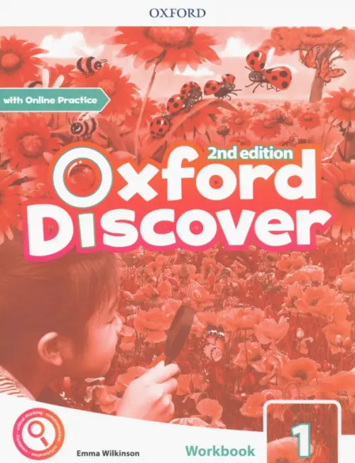 Oxford Discover. Second Edition. Level 1. Workbook with Online Practice, Красный
Oxford Discover. Second Edition. Level 1. Workbook with Online Practice, Красный