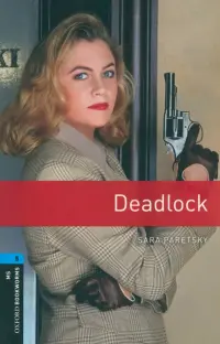 Deadlock. Level 5
